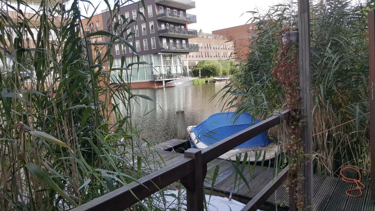 Great Canal Studio - Water View & Free Parking อัมสเตอร์ดัม ภายนอก รูปภาพ